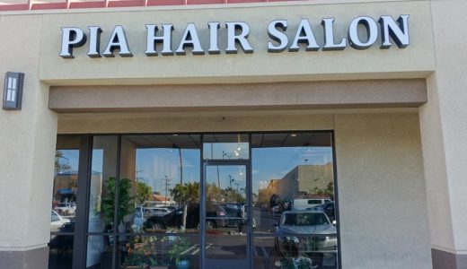 【日本と変わらない技術の美容室】Pia Hair Salon