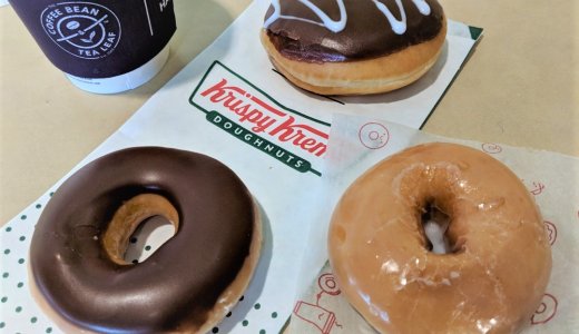 出来立てのオリジナルグレイズドドーナッツは口のなかでとろけるおいしさ！！衝撃的なので一度味わってほしいです。 Krispy Kreme Donuts