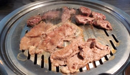 スタイリッシュな韓国焼肉食べ放題チェーン店【Gen】