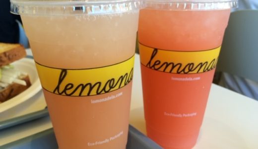 ポップな印象の今どきカフェテリア【Lemonade】で気軽にごはん＆レモネード
