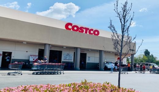 アメリカでCostco（コストコ）の入会方法とTAEKOの定番ショッピングリストをご紹介します！
